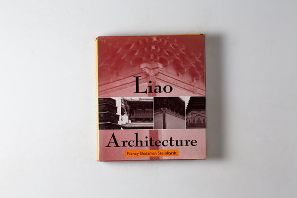 Liao Architecture