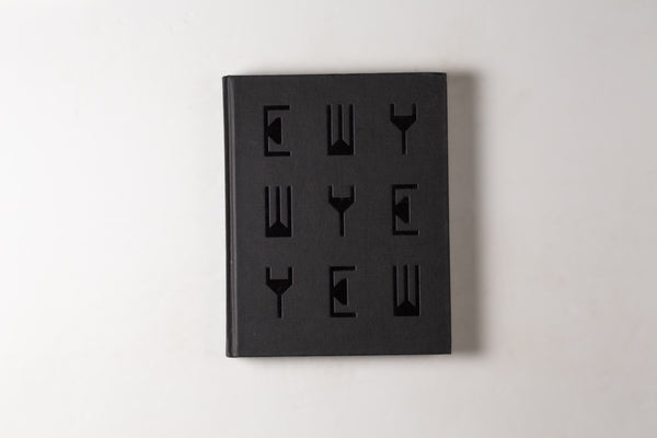 Mikhael Subotzky Wye (scaf Project 30)