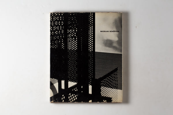 Nicolas Schoffer (with Pierre Henry's Disk 'spatiodynamism')
