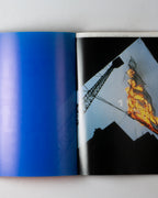Architecture Must Burn: A Manifesto For An Architecture Beyond Building