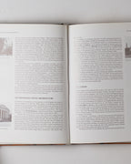 Architecture & Independence. The Search For Identity: India 1880 To 1980