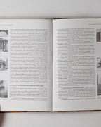 Architecture & Independence. The Search For Identity: India 1880 To 1980