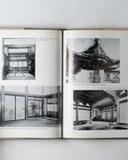 Architecture In The Shoin Style Japanese Feudal Residences