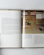 Architecture In The Shoin Style Japanese Feudal Residences