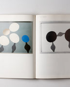 Arp 1886-1966