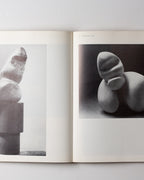 Arp 1886-1966
