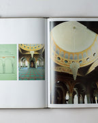 Asmara: Africa's Secret Modernist City