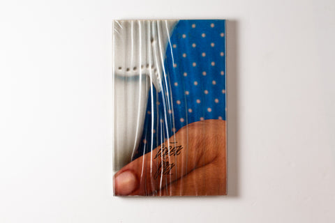 Borek Sipek - The Nearness Of Far