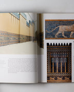 Babylon: Myth & Reality