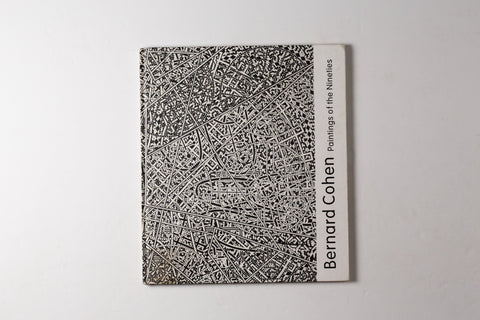 Bernard Cohen: Paintings Of The Nineties Flowers East 15 May-21 June 1998