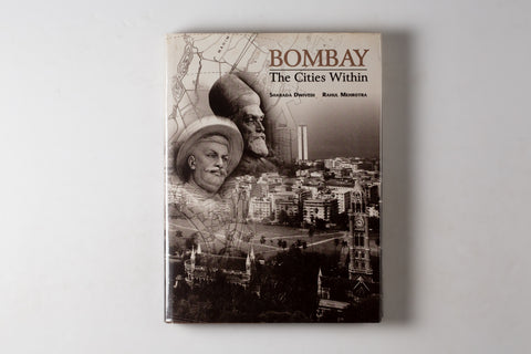 Bombay: The Cities Within