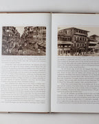 Bombay: The Cities Within