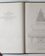 Bon Stupa: Illustrations & Explanations