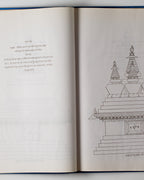 Bon Stupa: Illustrations & Explanations