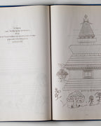 Bon Stupa: Illustrations & Explanations