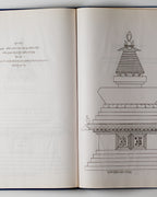 Bon Stupa: Illustrations & Explanations
