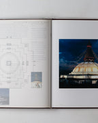 Buddhist Stupas In Asia: The Shape Of Perfection