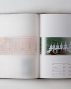Buddhist Stupas In Asia: The Shape Of Perfection