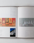 Buddhist Stupas In Asia: The Shape Of Perfection