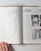 China: Ancient Kilns & Modern Ceramics: A Guide To The Potteries