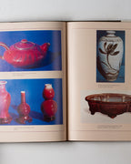 China: Ancient Kilns & Modern Ceramics: A Guide To The Potteries