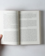 Commentary On Aristotle's Posterior Analytics