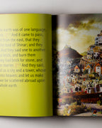 David Mach: Precious Light King James Bible A Celebration 1611-2011