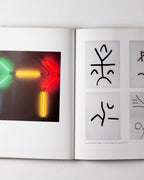 Die Sammlung Marzona: Arte Povera Minimal Art Concept Art Land Art