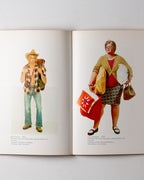 Duane Hanson