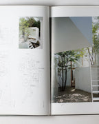 El Croquis No 151: Sou Fujimoto 2003-2010. Theory & Intuition, Framework & Experience / Teoria E Intuicion, Marco Y Experiencia