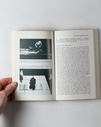 Erwin Piscador's Political Theatre: The Development Of Modern German Drama