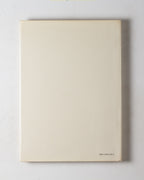 George Segal