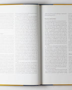 Gerhard Richter: Large Abstracts