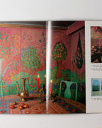 Grand Illusions Contemporary Interior Murals