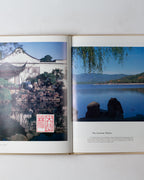 Historic Chinese Architecture