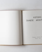 Historic Chinese Architecture