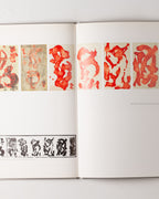 Hommage A Cy Twombly: Warhol, Beuys, Pollock, Kiefer, Rauschenberg, Flavin, Stibbon, Baselitz, Marden, Merz, Long.