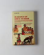 In Search Of Zar'a Ya'eqob: On The History, Philosophy & Authorship Of The Hatata Zar'a Ya-eqob & The Hatat Walda Heywat
