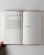 In Search Of Zar'a Ya'eqob: On The History, Philosophy & Authorship Of The Hatata Zar'a Ya-eqob & The Hatat Walda Heywat
