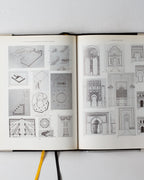 Islamic Architecture: Form Function & Meaning