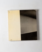 Jannis Kounellis