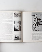 Jannis Kounellis
