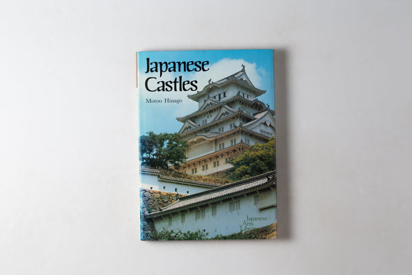 Japanese Castles