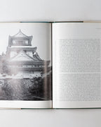 Japanese Castles