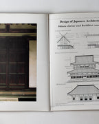 Japanese Detail: Traditional Architecture Gardens Interiors