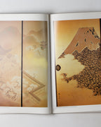 Japanese Detail: Traditional Architecture Gardens Interiors