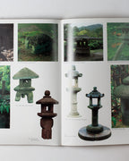 Japanese Detail: Traditional Architecture Gardens Interiors
