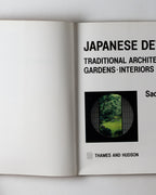 Japanese Detail: Traditional Architecture Gardens Interiors