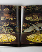 Japanese Detail: Traditional Architecture Gardens Interiors