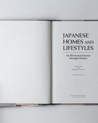 Japanese Homes & Lifestyles: An Illustrated Journey Through History